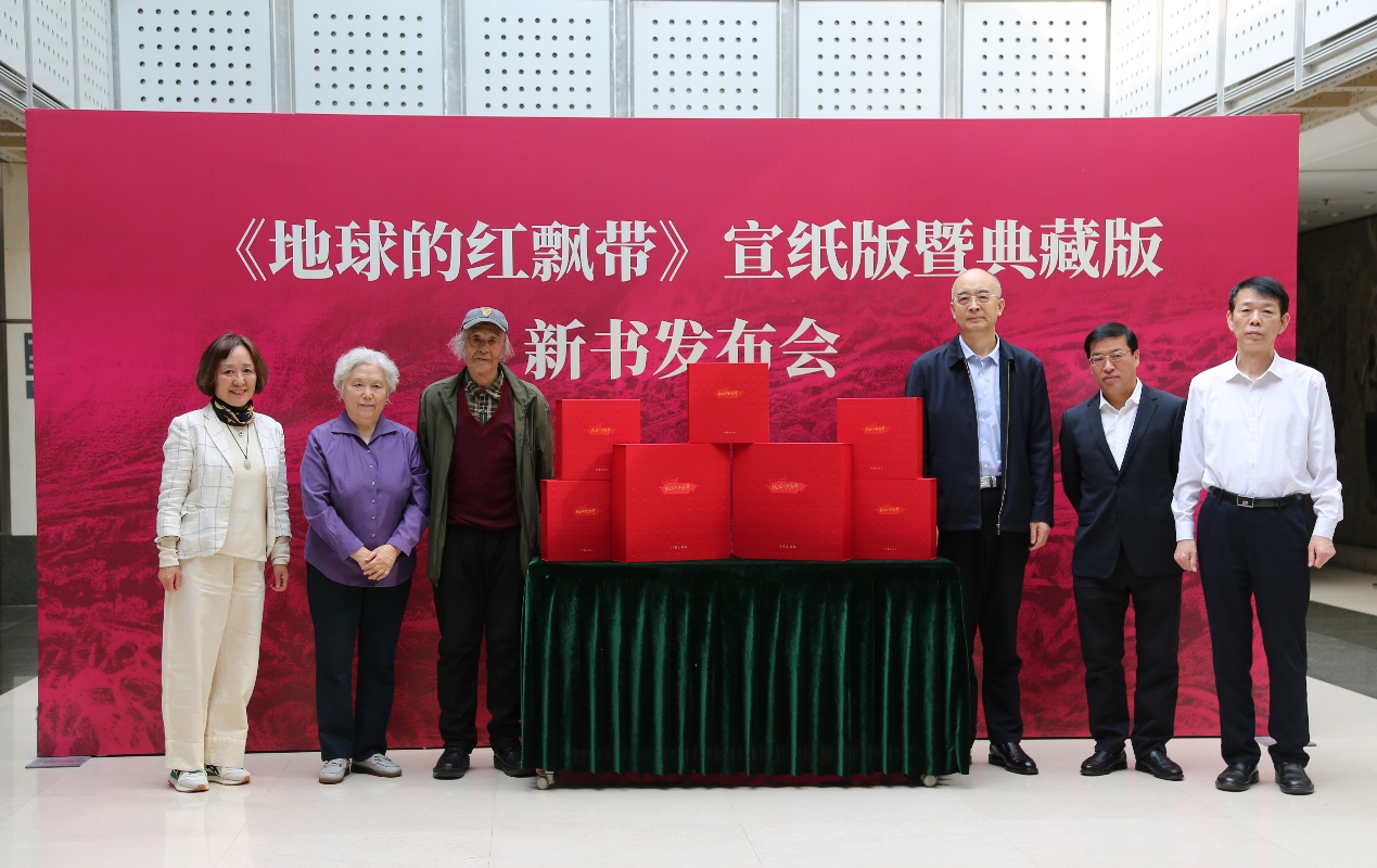 发布会现场。主办方供图